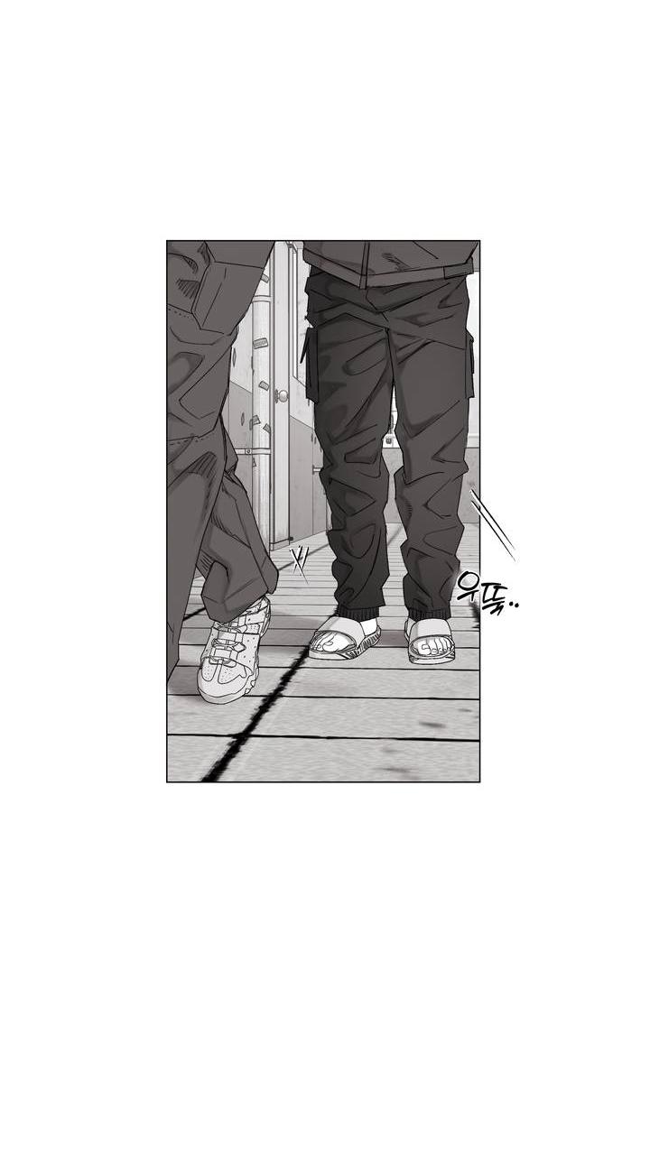 Манга Неукротимый чемпион - Глава 30 Страница 16