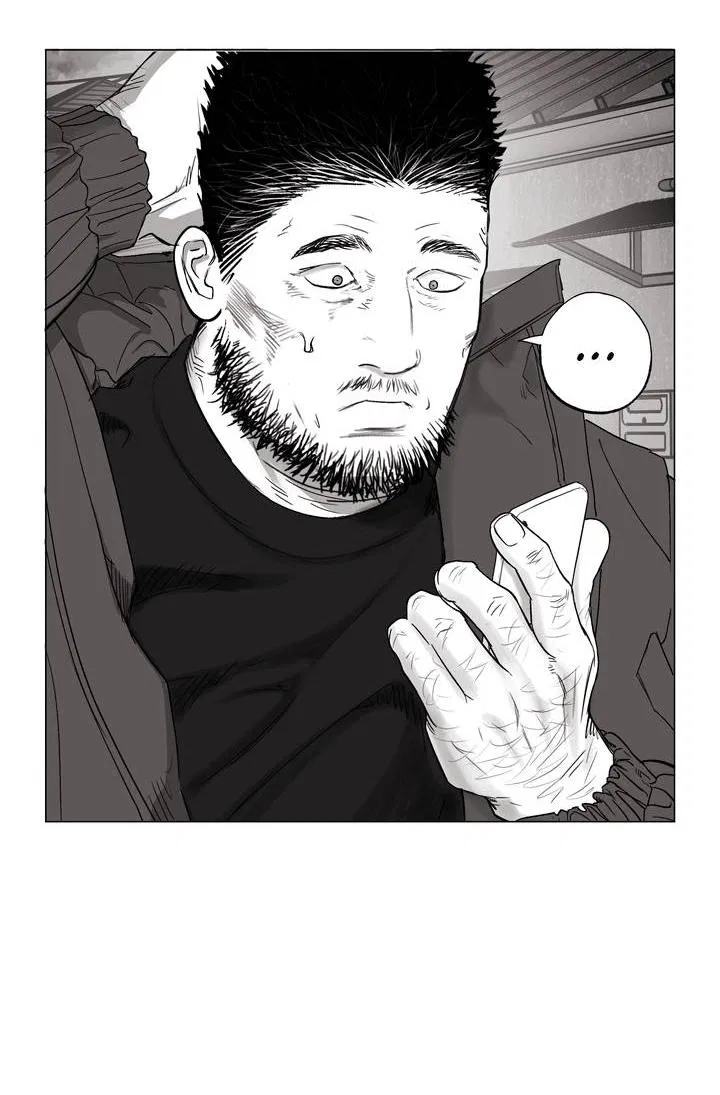 Манга Неукротимый чемпион - Глава 29 Страница 14