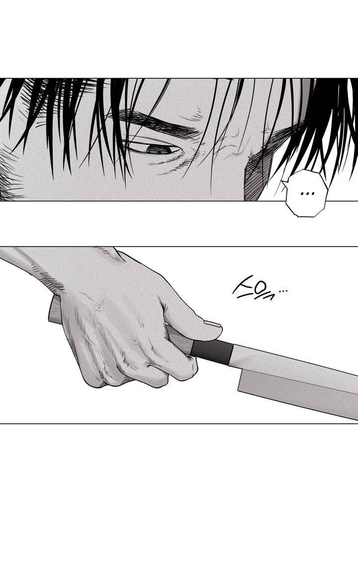 Манга Неукротимый чемпион - Глава 29 Страница 42