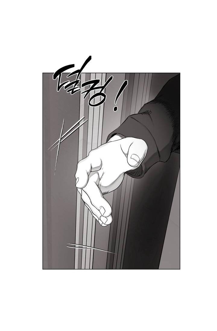 Манга Неукротимый чемпион - Глава 29 Страница 48