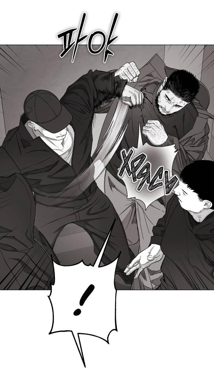 Манга Неукротимый чемпион - Глава 29 Страница 56