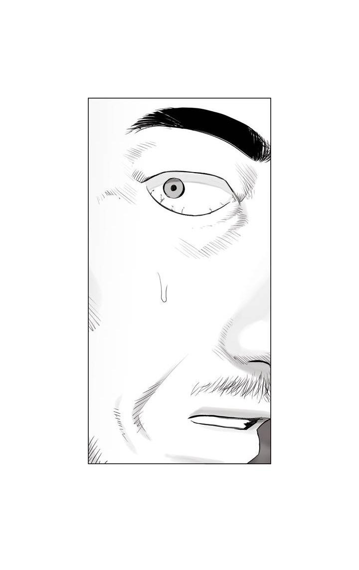 Манга Неукротимый чемпион - Глава 29 Страница 5