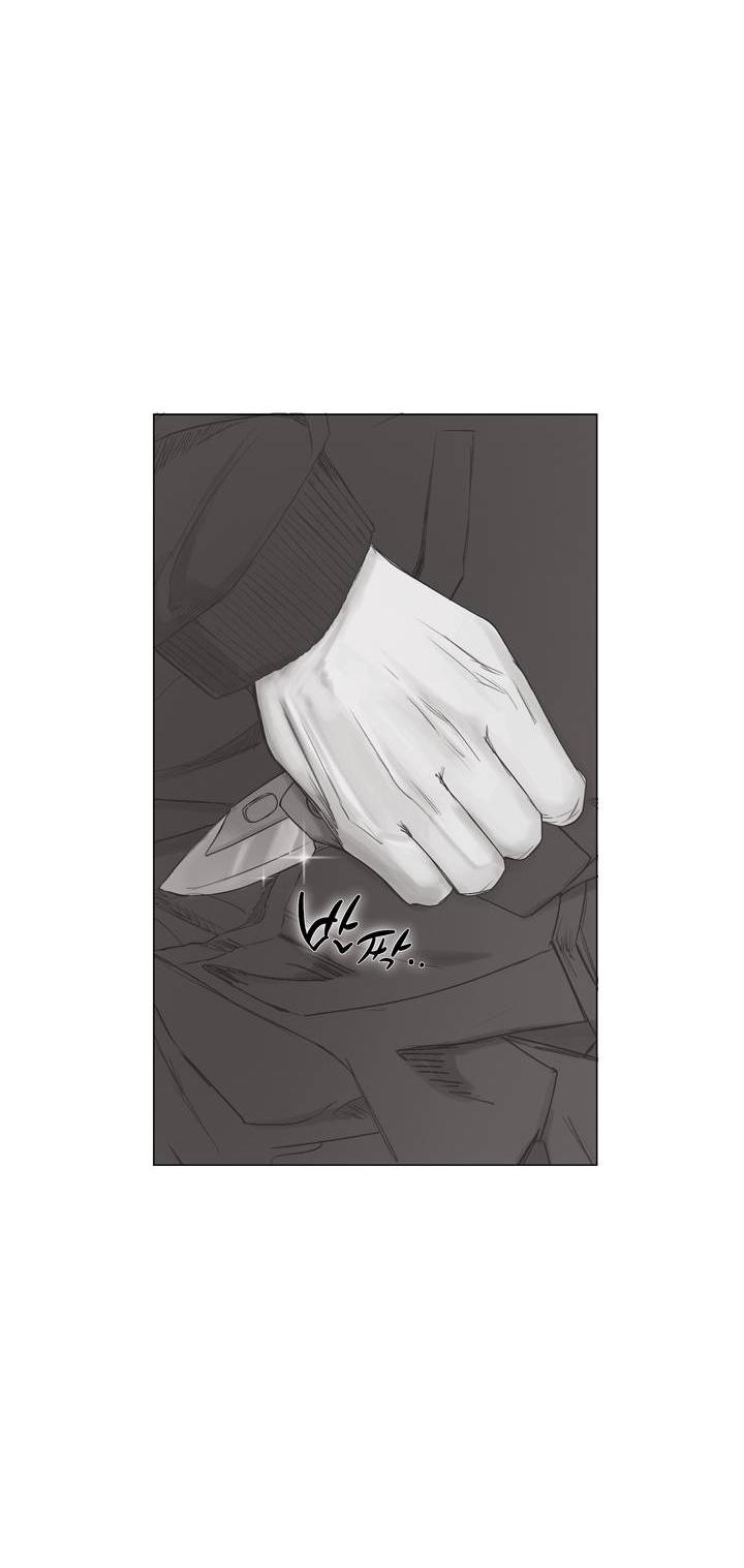 Манга Неукротимый чемпион - Глава 29 Страница 54