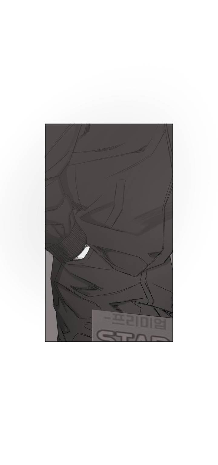 Манга Неукротимый чемпион - Глава 29 Страница 53