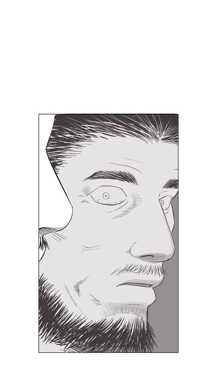 Манга Неукротимый чемпион - Глава 29 Страница 55