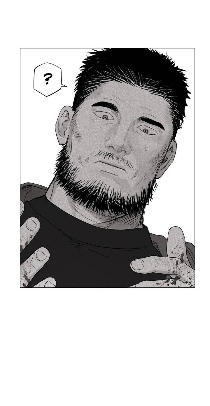 Манга Неукротимый чемпион - Глава 28 Страница 8