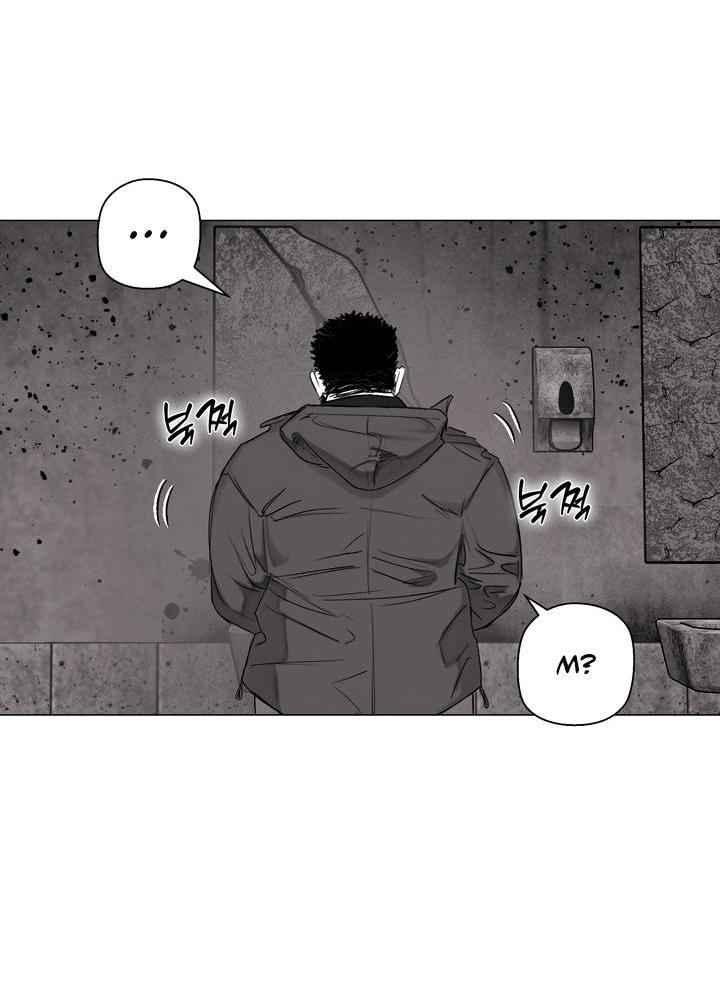 Манга Неукротимый чемпион - Глава 28 Страница 48