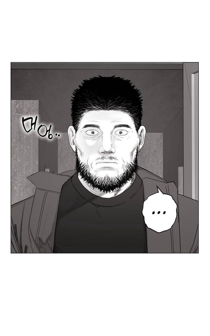 Манга Неукротимый чемпион - Глава 28 Страница 55