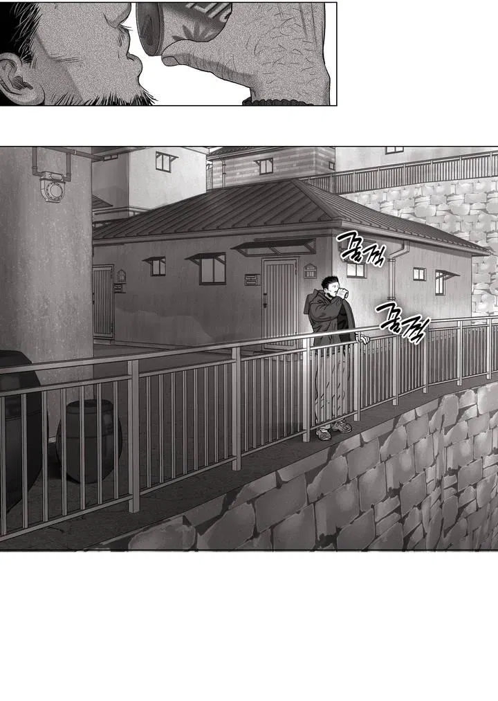 Манга Неукротимый чемпион - Глава 28 Страница 38