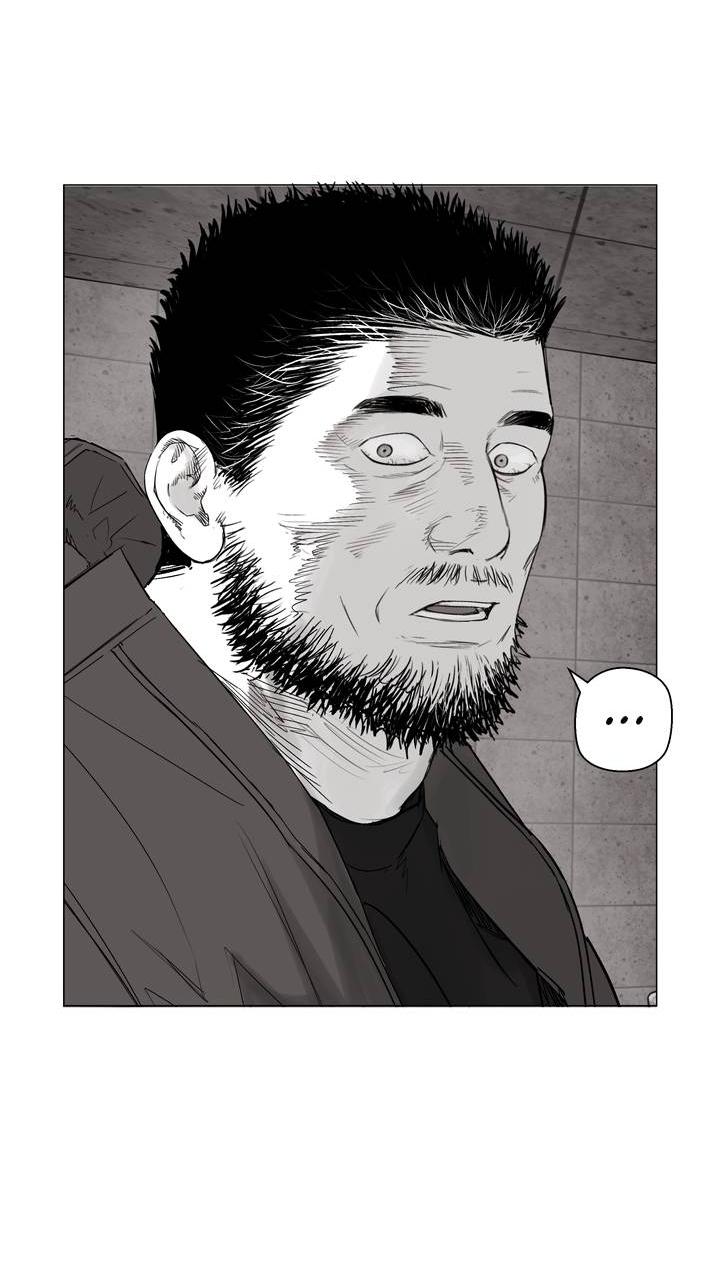 Манга Неукротимый чемпион - Глава 28 Страница 51