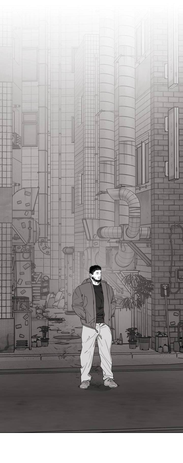 Манга Неукротимый чемпион - Глава 28 Страница 3