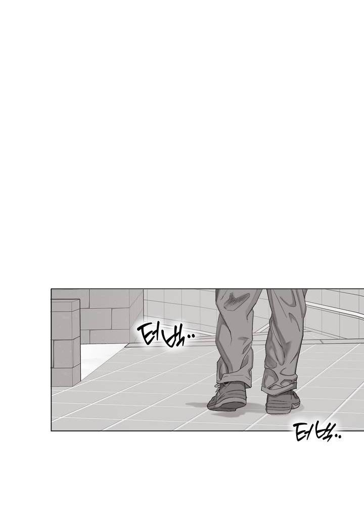 Манга Неукротимый чемпион - Глава 28 Страница 20