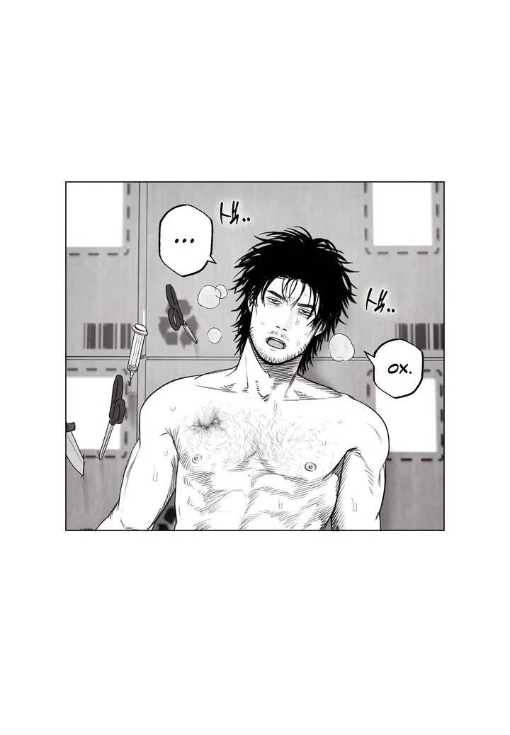 Манга Неукротимый чемпион - Глава 27 Страница 12