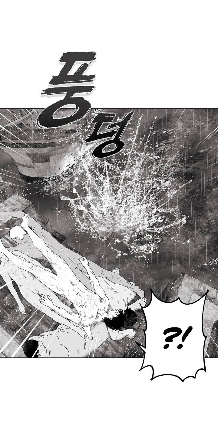 Манга Неукротимый чемпион - Глава 26 Страница 38