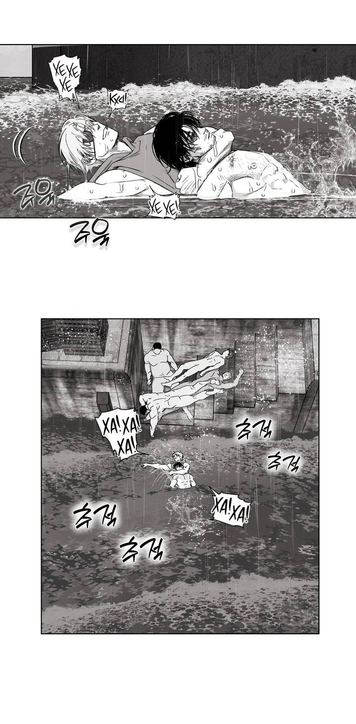 Манга Неукротимый чемпион - Глава 26 Страница 52