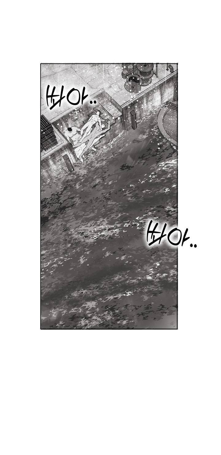 Манга Неукротимый чемпион - Глава 26 Страница 45