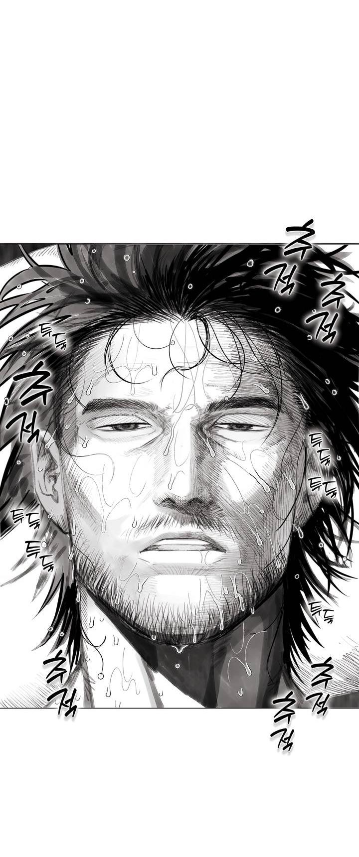 Манга Неукротимый чемпион - Глава 26 Страница 3