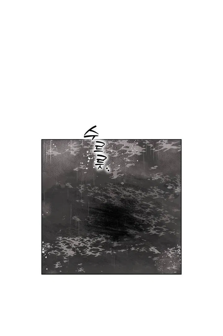 Манга Неукротимый чемпион - Глава 26 Страница 46