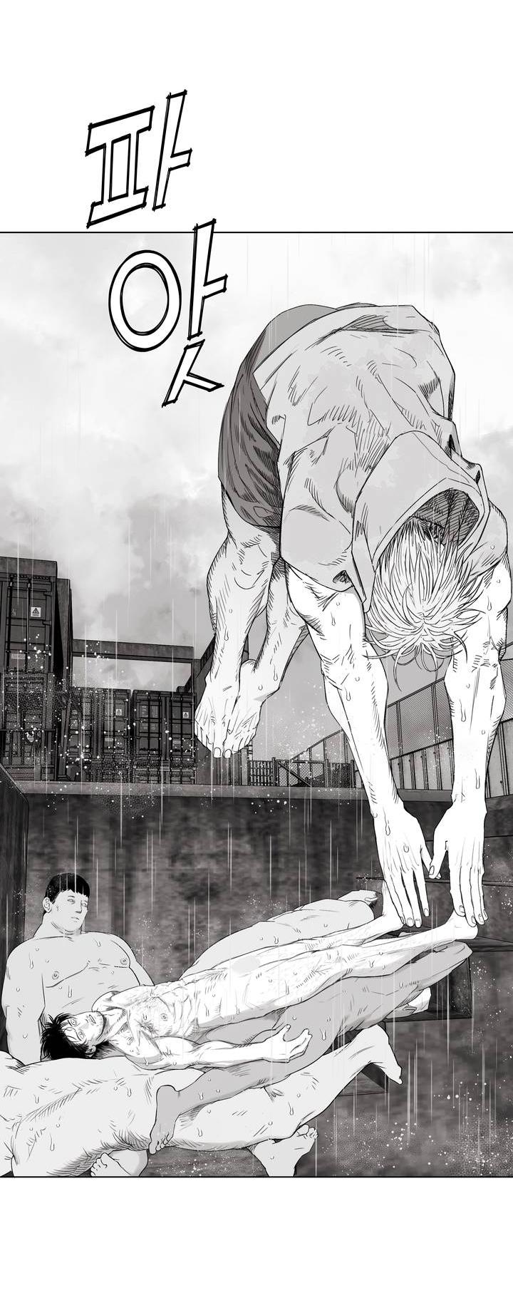 Манга Неукротимый чемпион - Глава 26 Страница 37