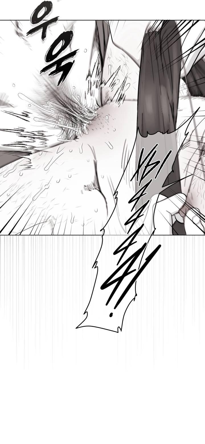 Манга Неукротимый чемпион - Глава 25 Страница 41