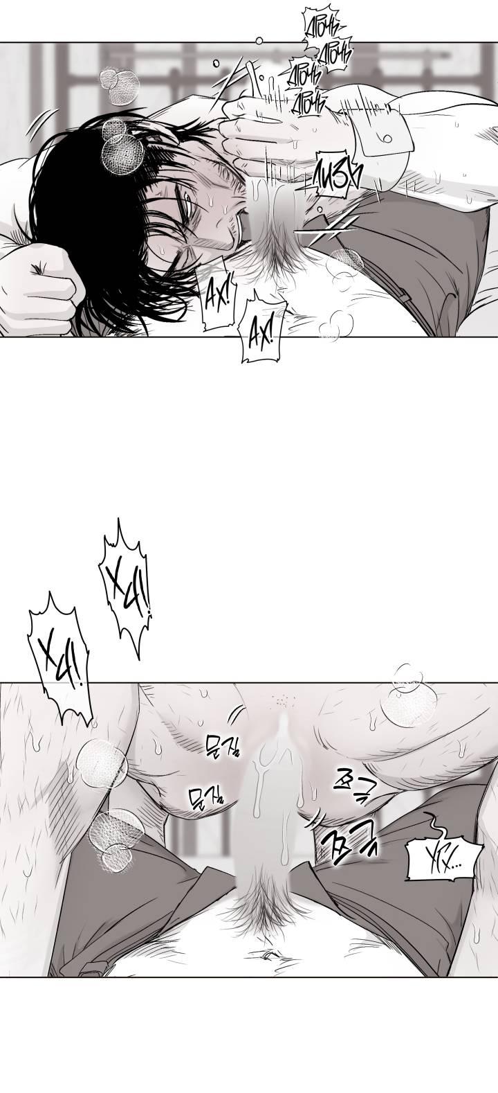 Манга Неукротимый чемпион - Глава 25 Страница 18