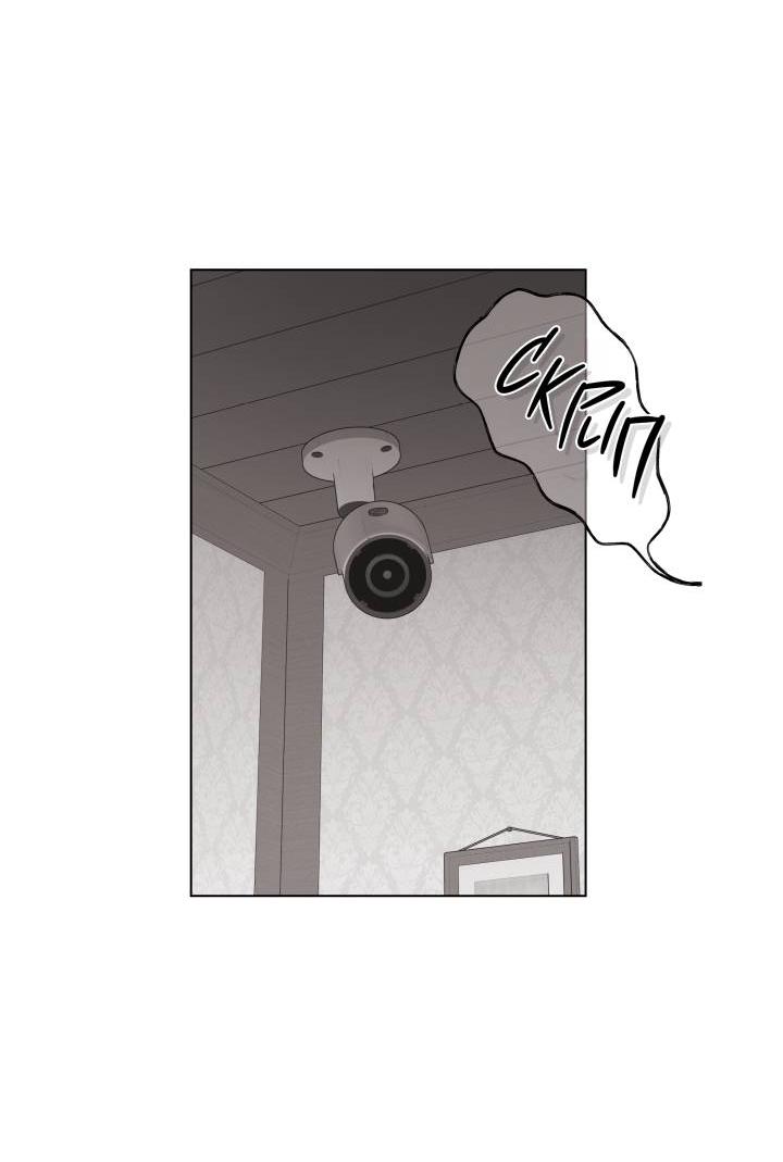 Манга Неукротимый чемпион - Глава 25 Страница 46