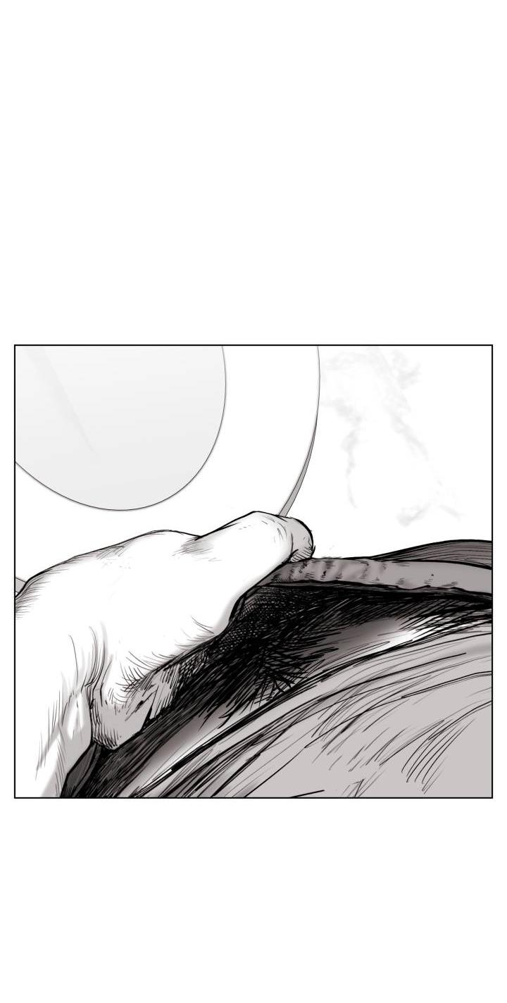 Манга Неукротимый чемпион - Глава 23 Страница 19