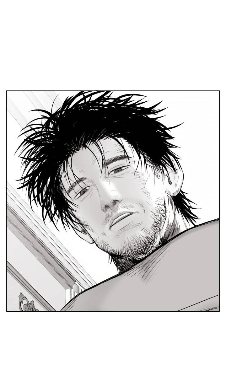 Манга Неукротимый чемпион - Глава 23 Страница 20