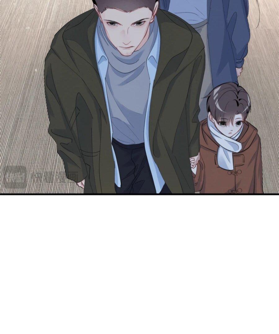 Манга Под маской леди - Глава 80 Страница 36