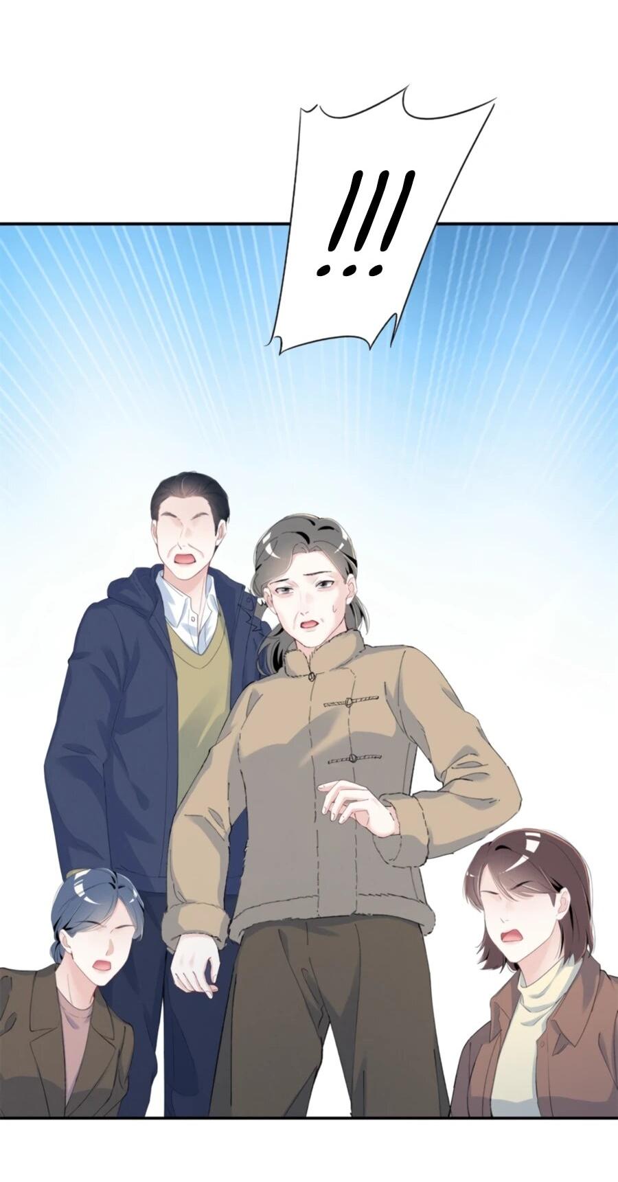 Манга Под маской леди - Глава 80 Страница 19