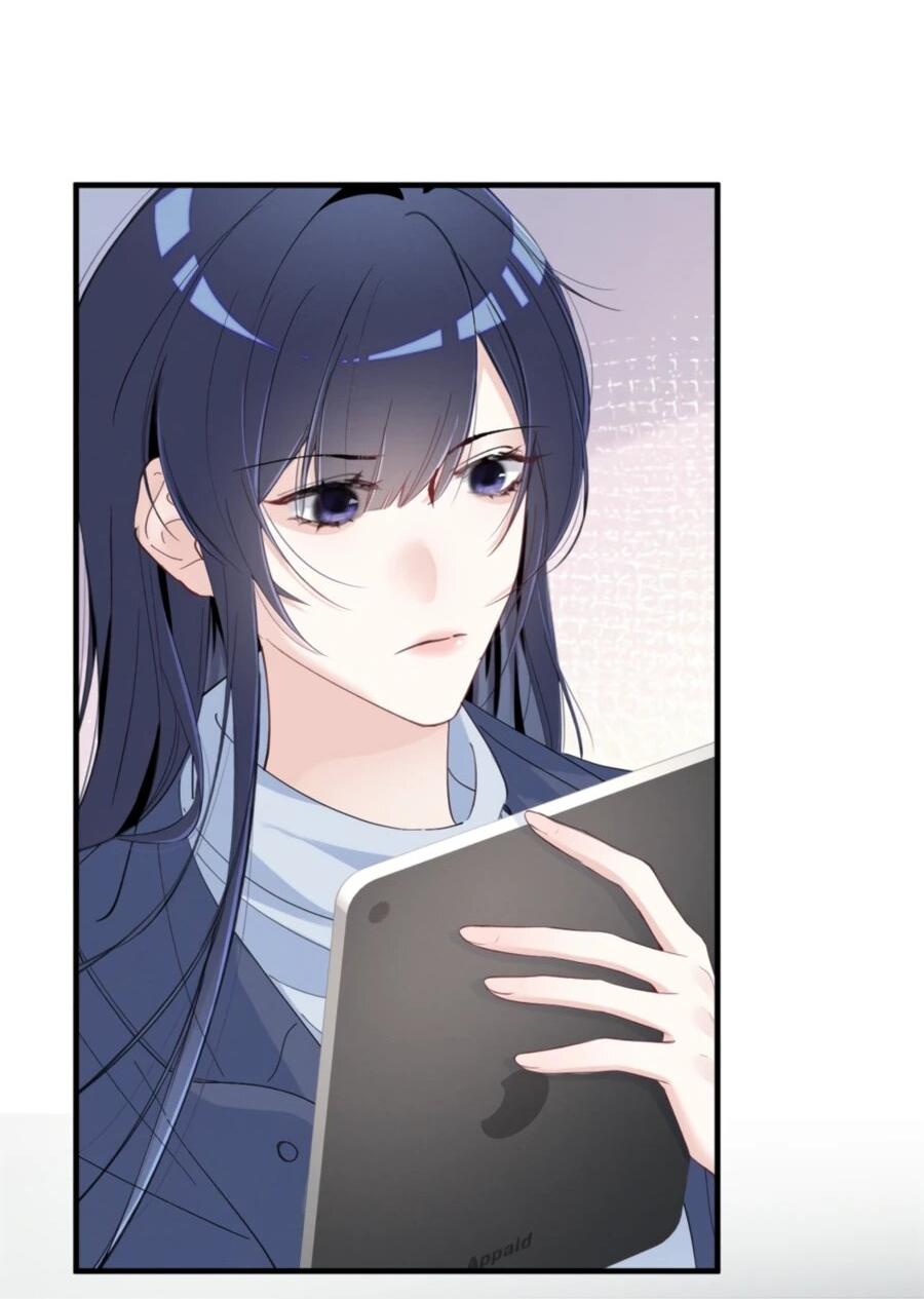 Манга Под маской леди - Глава 80 Страница 28