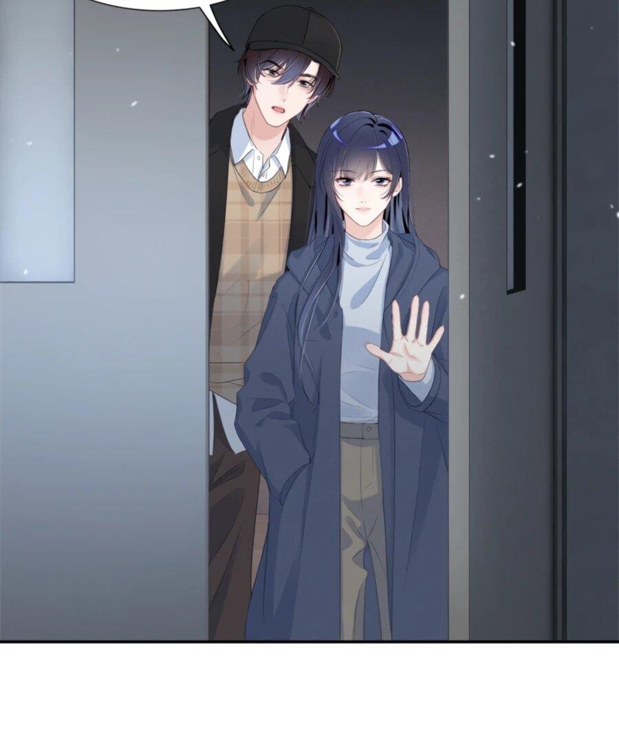 Манга Под маской леди - Глава 80 Страница 11