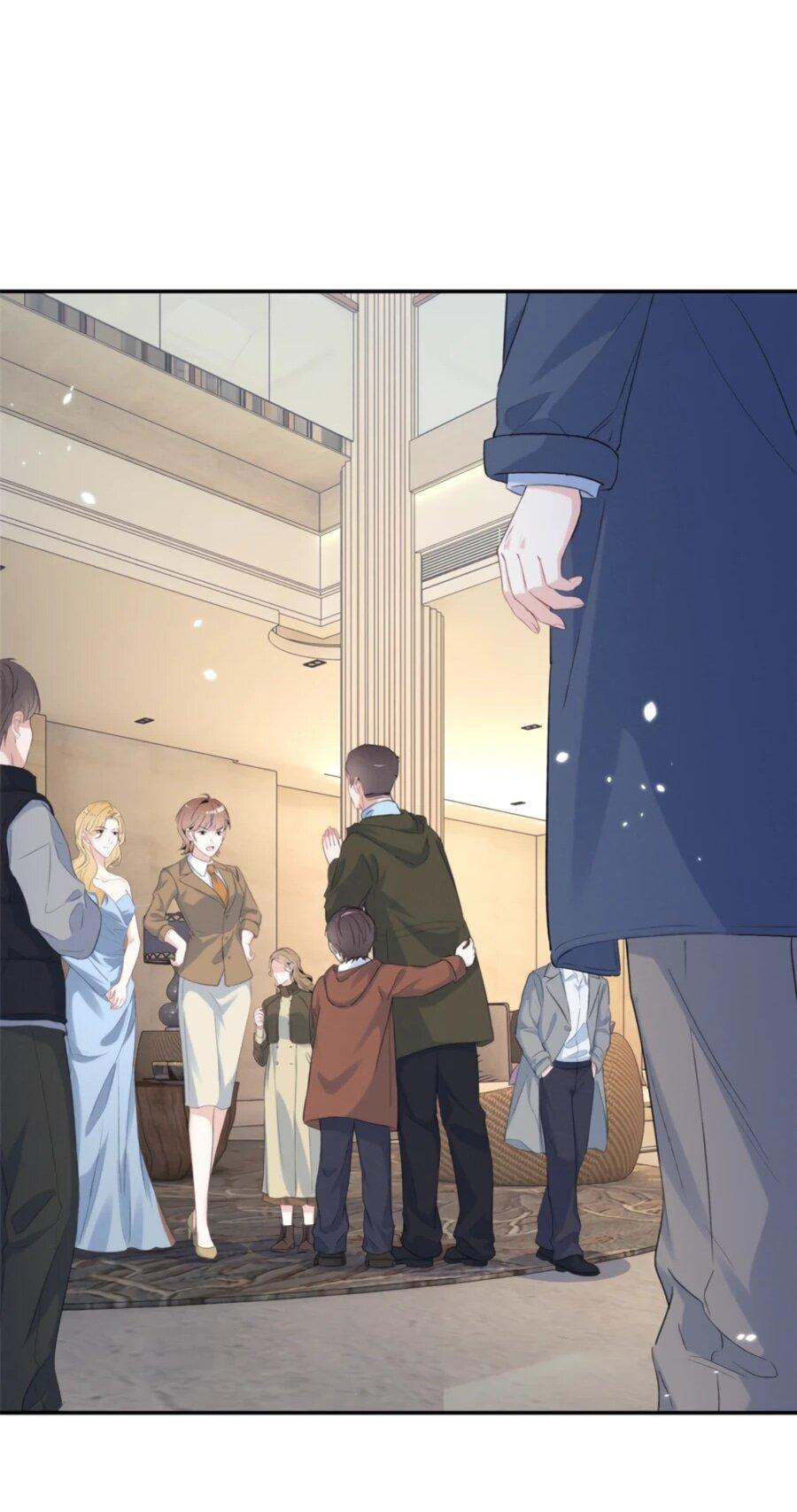 Манга Под маской леди - Глава 79 Страница 15