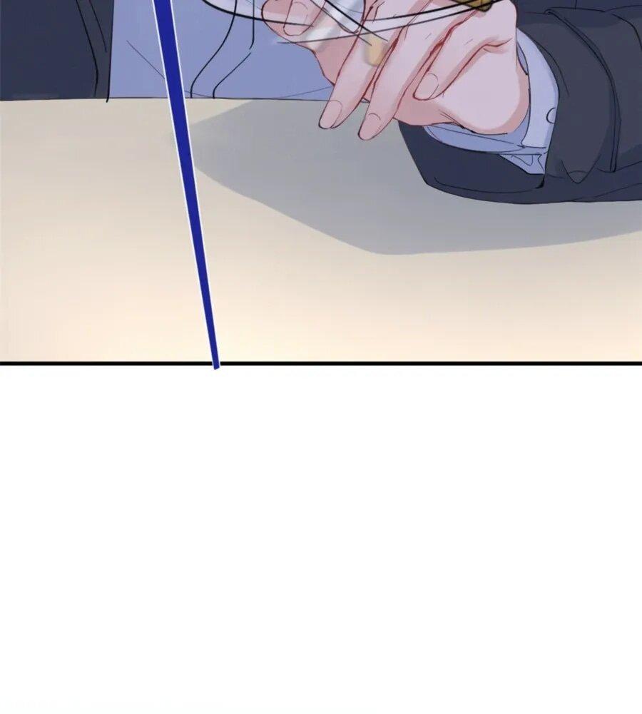 Манга Под маской леди - Глава 82 Страница 12