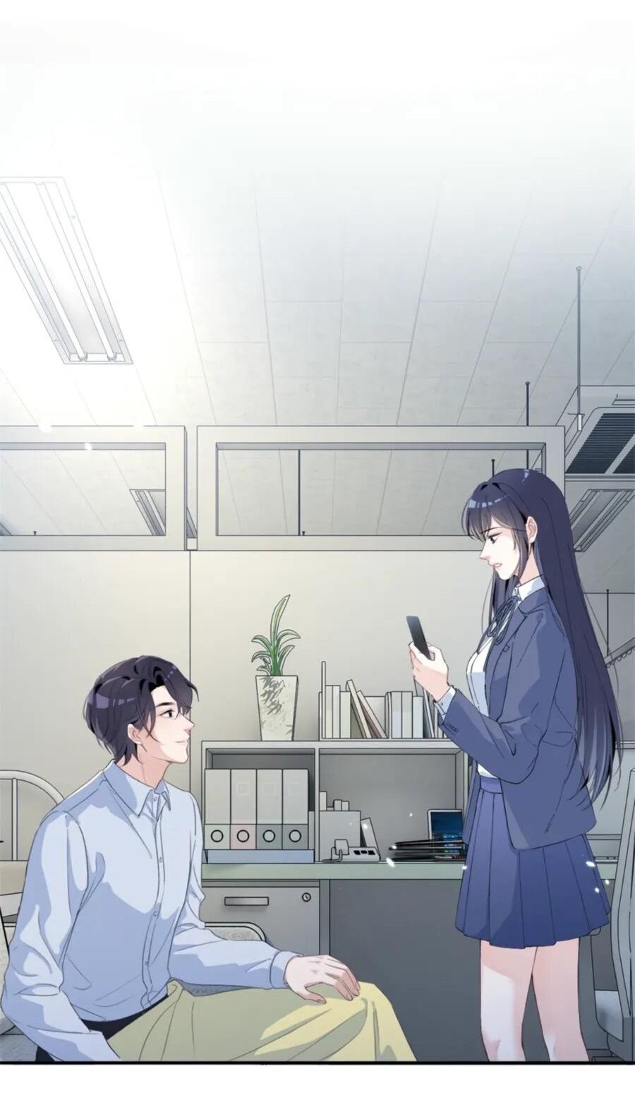 Манга Под маской леди - Глава 81 Страница 16