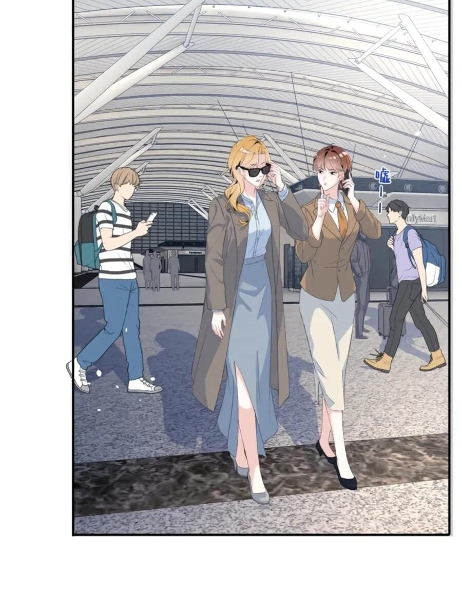 Манга Под маской леди - Глава 81 Страница 8