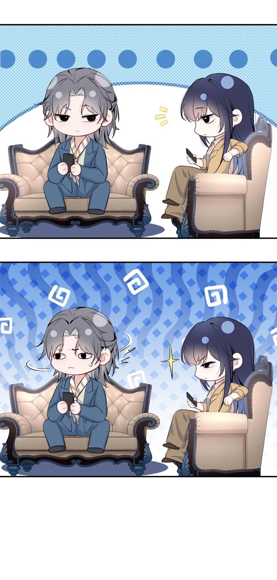 Манга Под маской леди - Глава 88 Страница 15