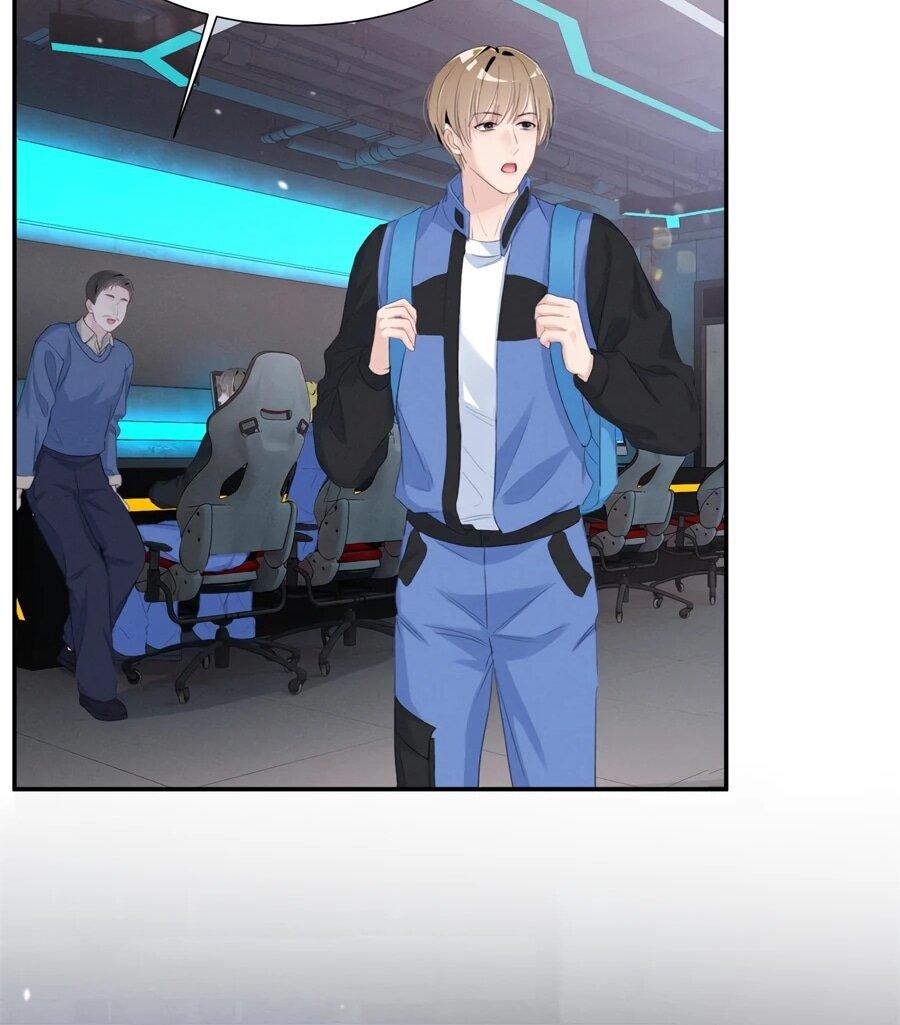 Манга Под маской леди - Глава 88 Страница 26