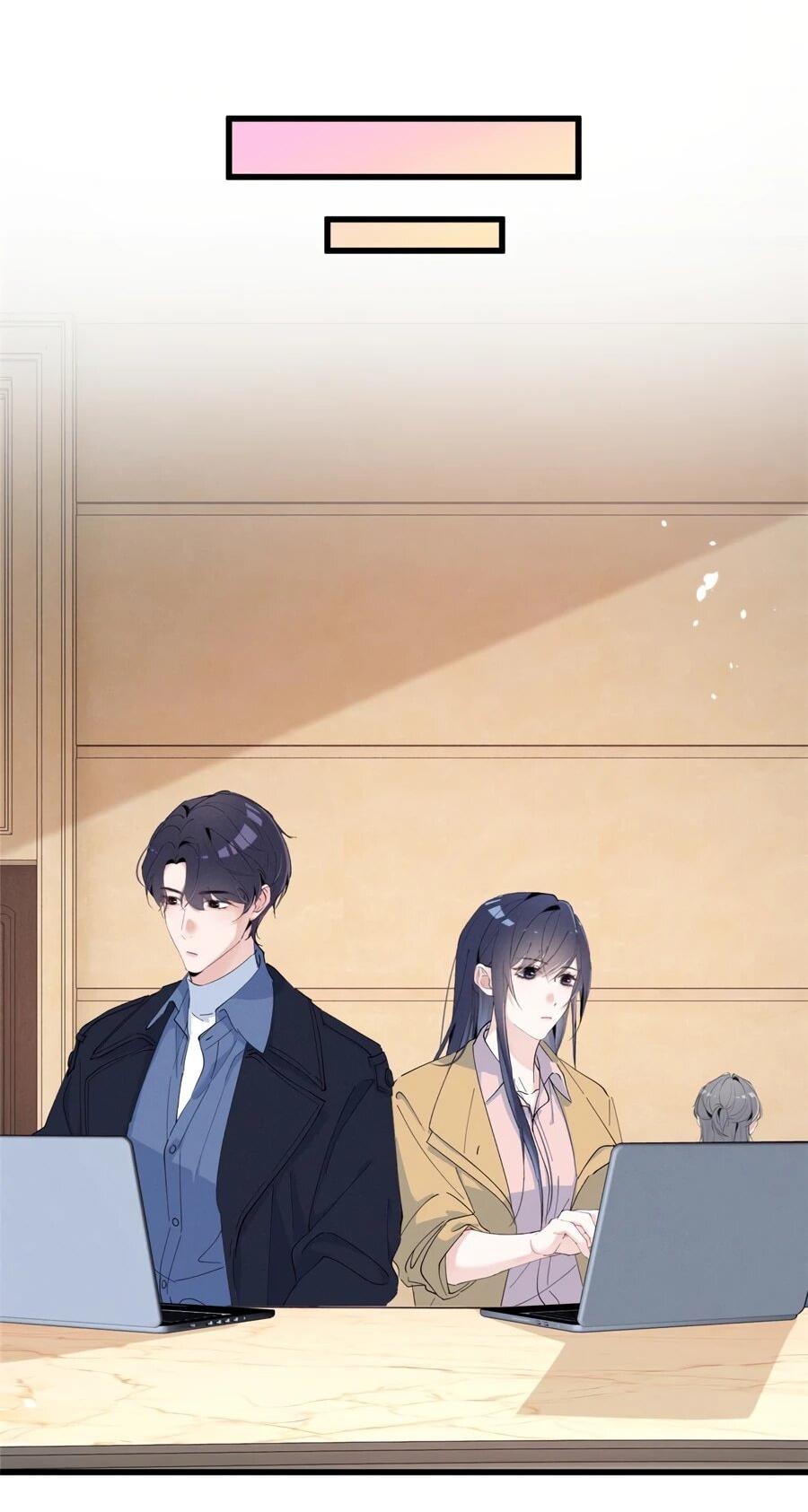 Манга Под маской леди - Глава 87 Страница 10