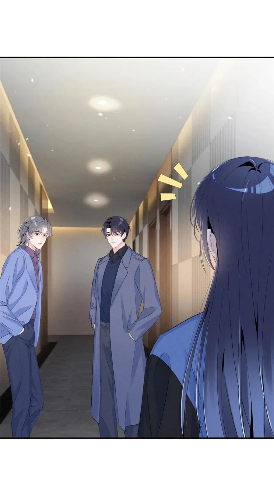 Манга Под маской леди - Глава 90 Страница 22