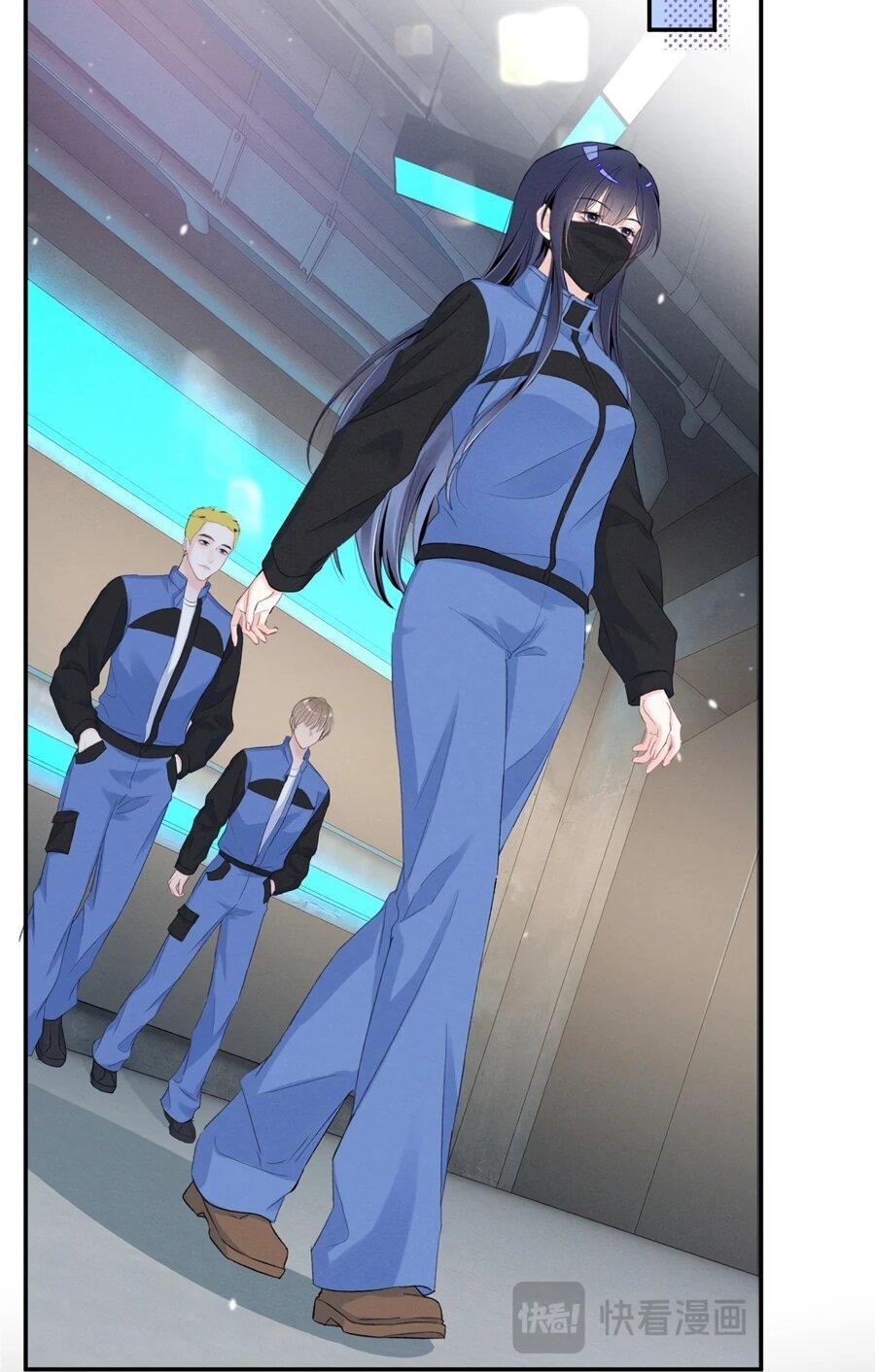 Манга Под маской леди - Глава 89 Страница 27