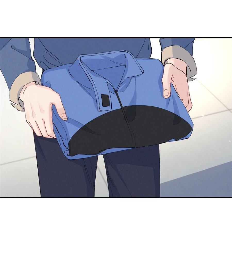 Манга Под маской леди - Глава 89 Страница 22