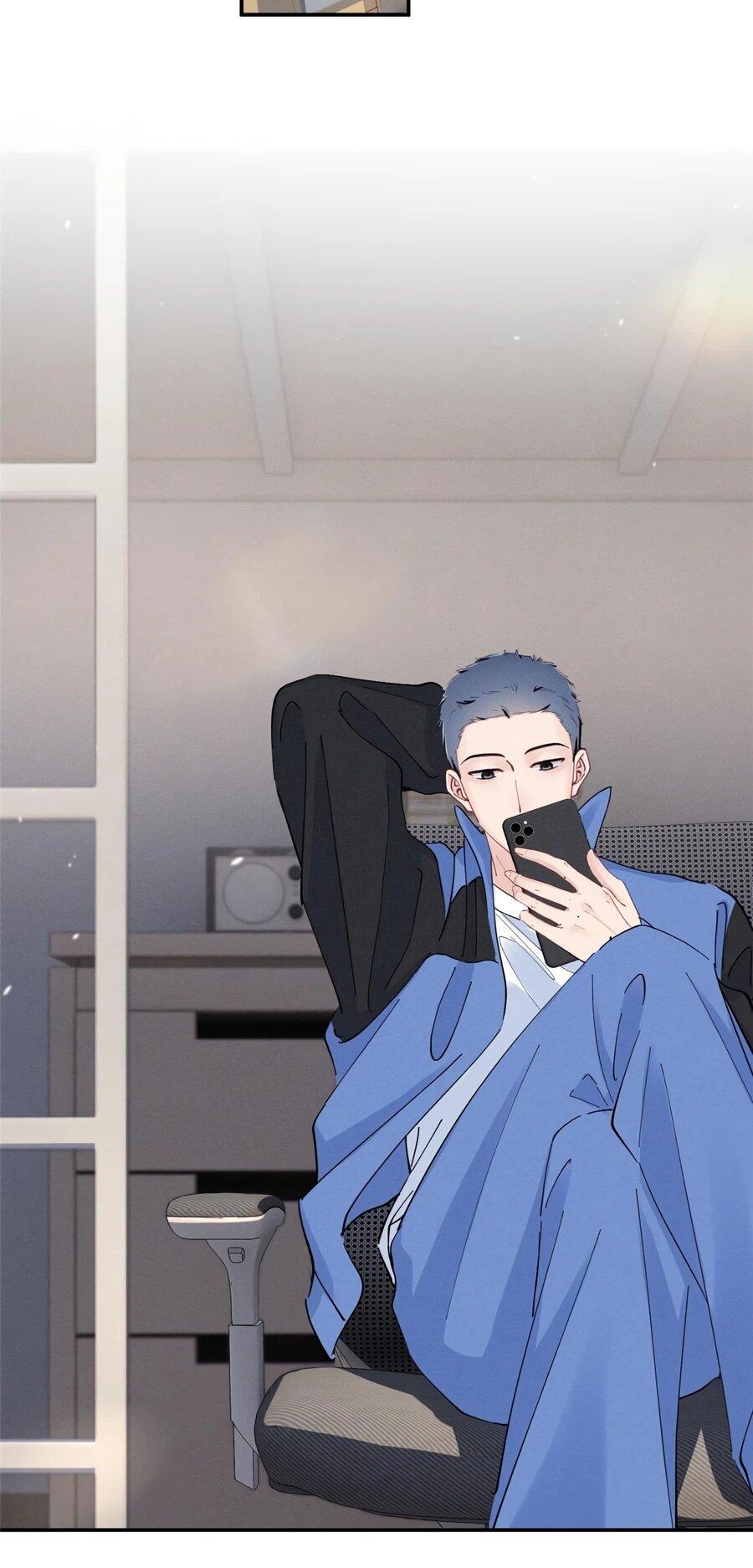 Манга Под маской леди - Глава 89 Страница 16