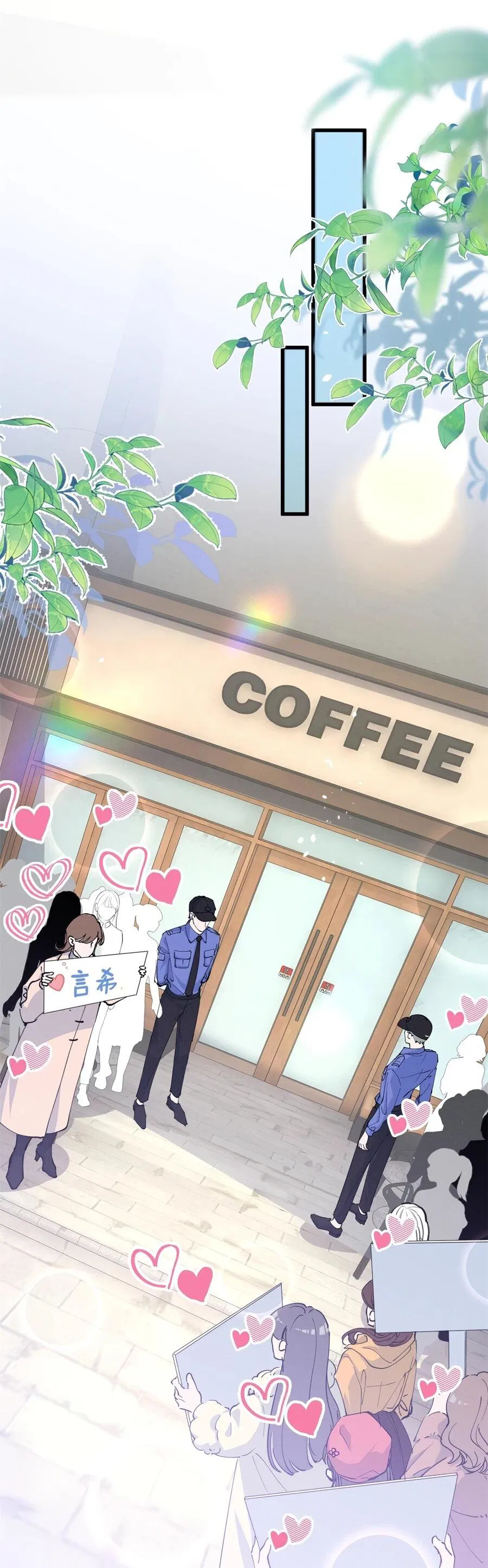 Манга Под маской леди - Глава 92 Страница 14