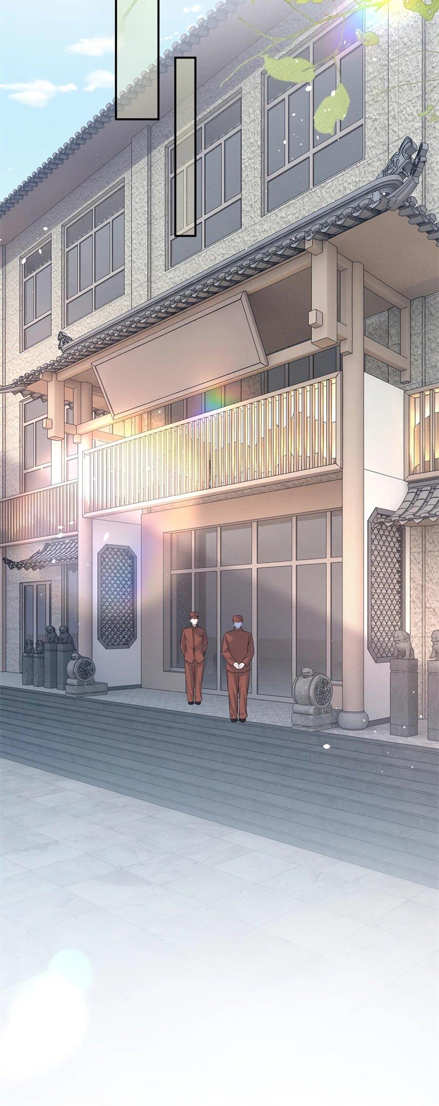 Манга Под маской леди - Глава 92 Страница 24