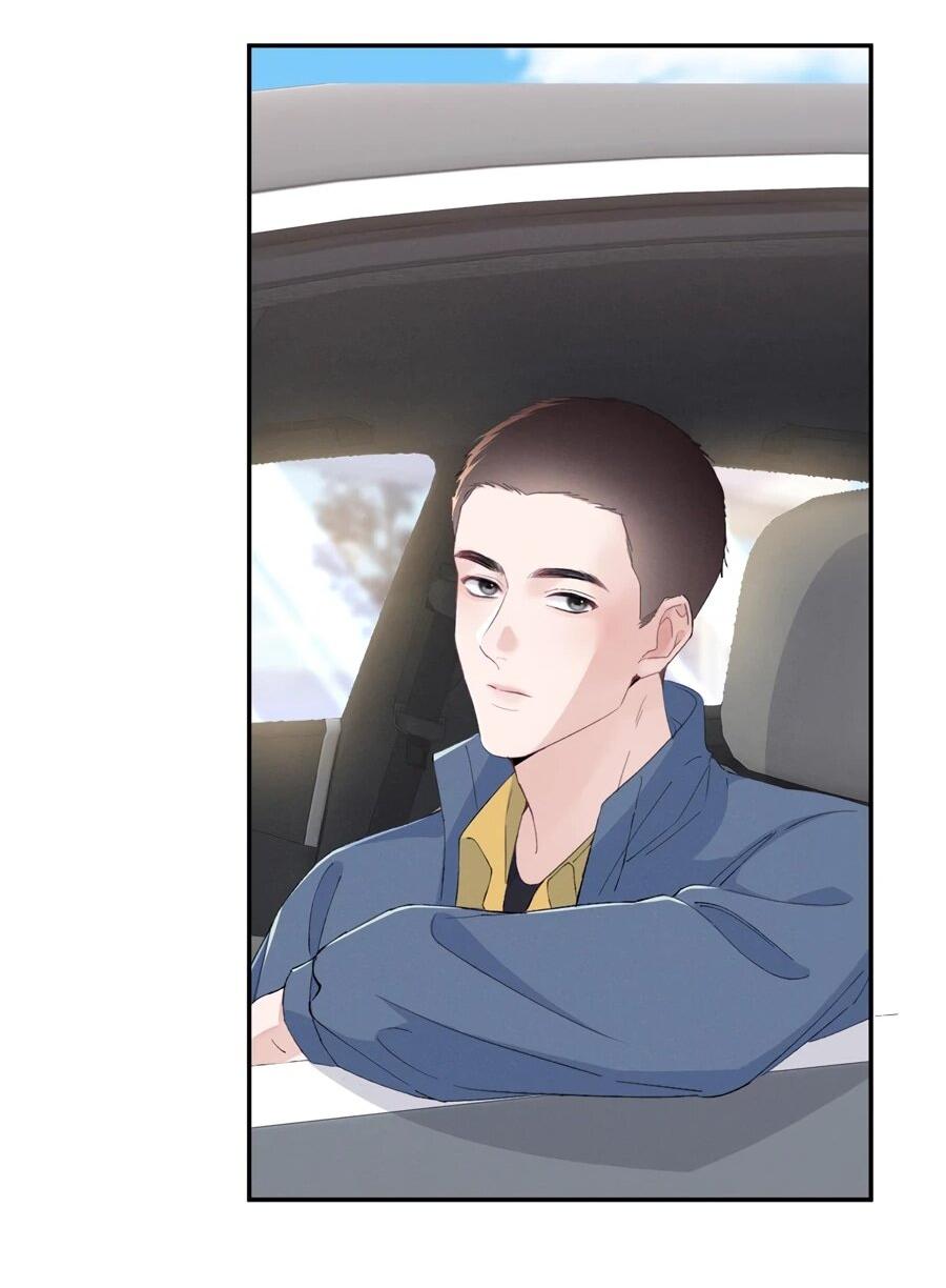 Манга Под маской леди - Глава 92 Страница 32