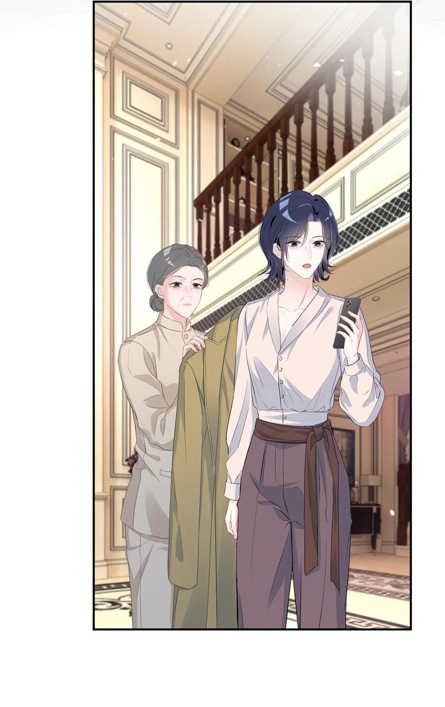 Манга Под маской леди - Глава 93 Страница 19