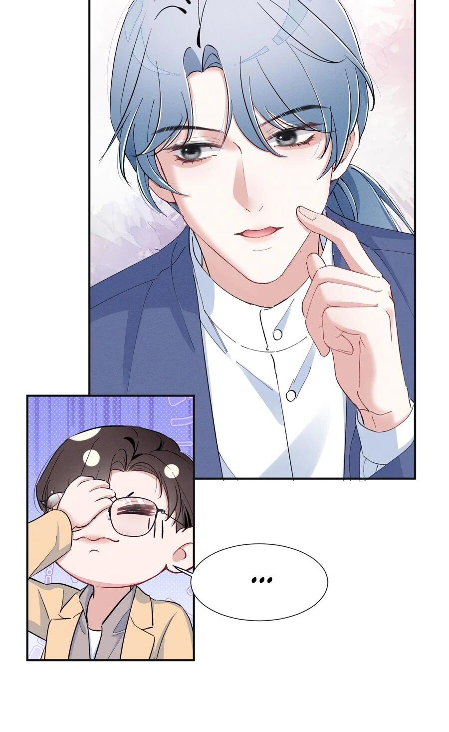 Манга Под маской леди - Глава 93 Страница 16