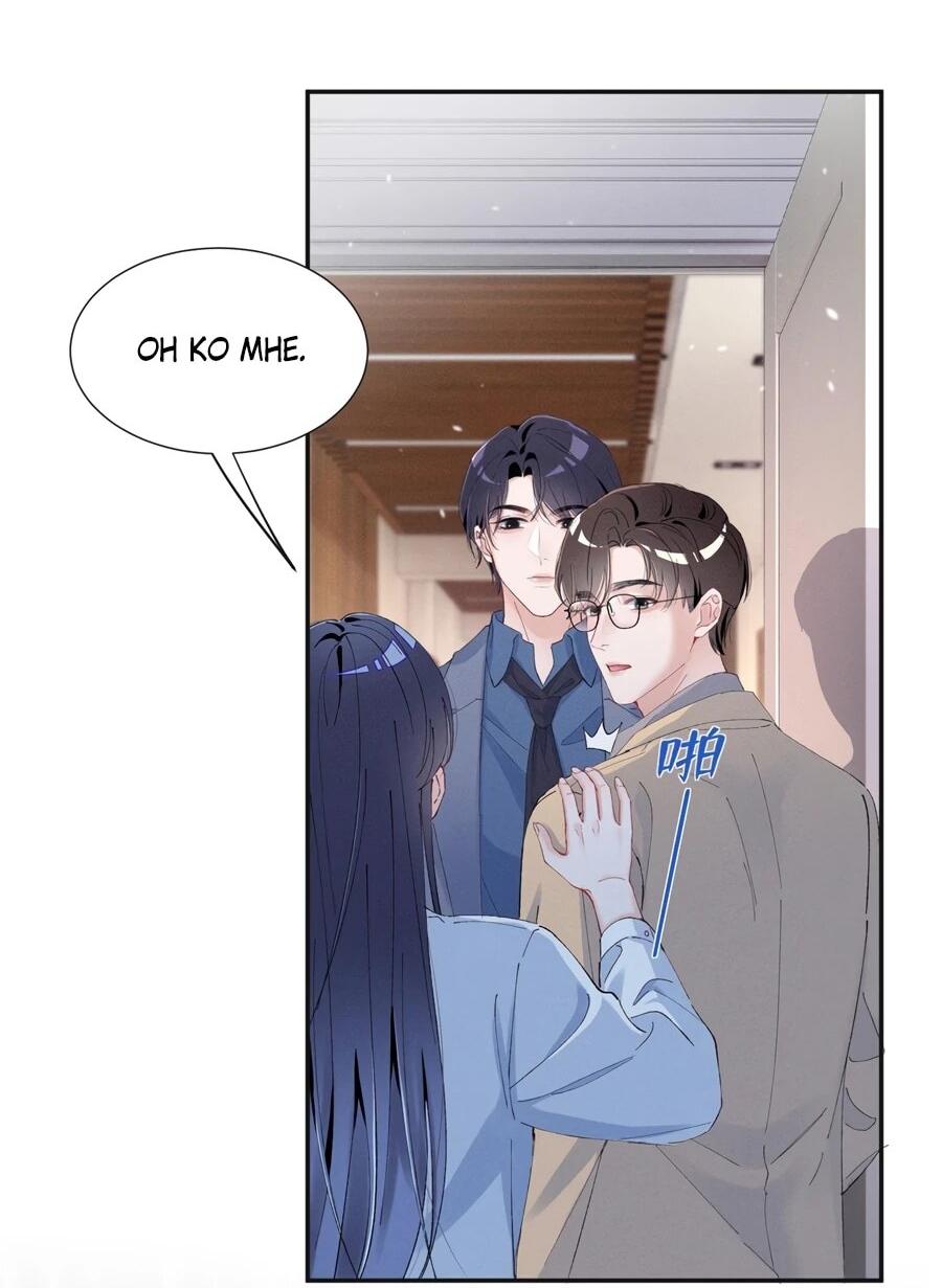 Манга Под маской леди - Глава 93 Страница 11