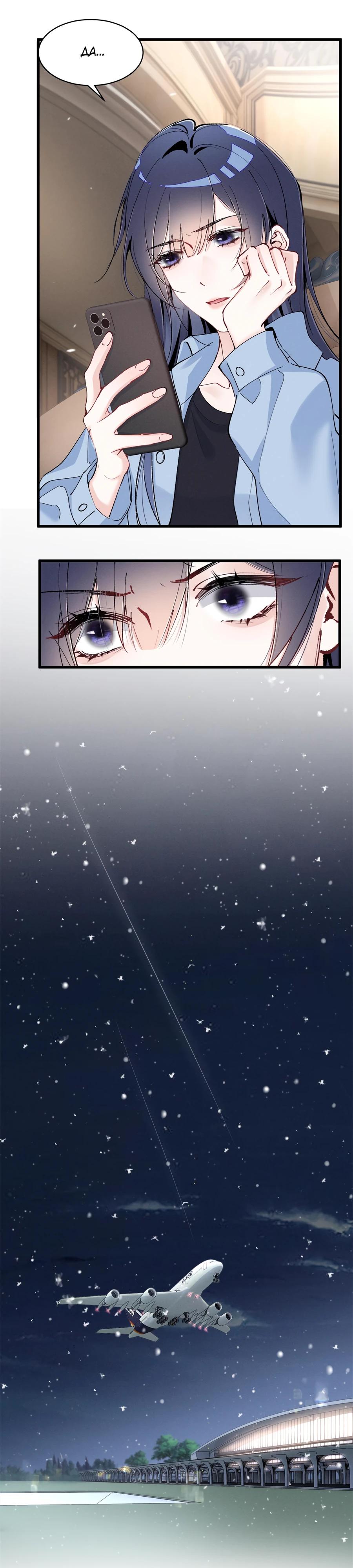 Манга Под маской леди - Глава 94 Страница 4